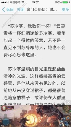 微博营销是什么创新